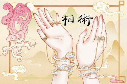 男生手掌看相看哪只手 什么手相事业有成 男生手掌看相看哪只手 什么手相事业有成