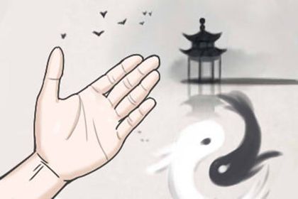 男人什么样的手相命好 掌心凹陷如聚宝盆则财运丰厚 男人什么样的手相命好 掌心凹陷如聚宝盆则财运丰厚