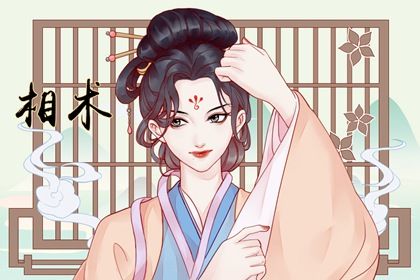 女人命中有贵子的痣 旺夫的女人痣分析 女人命中有贵子的痣 旺夫的女人痣分析