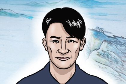 眉毛里面长痣好不好 不同位置的眉毛痣的含义 眉毛里面长痣好不好 不同位置的眉毛痣的含义