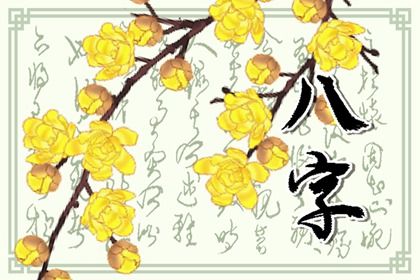 为什么富豪都喜欢数字7寓意富贵好运 为什么富豪都喜欢数字7寓意富贵好运