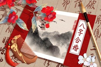 火命跟木命的夫妻怎么样 火命人和木命人的婚姻幸福 火命跟木命的夫妻怎么样 火命人和木命人的婚姻幸福