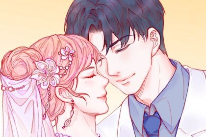 俩人八字测姻缘 五行和婚配的关系 俩人八字测姻缘 五行和婚配的关系