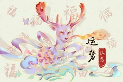 怎么可以提升桃花运 如何提升自己价值 怎么可以提升桃花运 如何提升自己价值