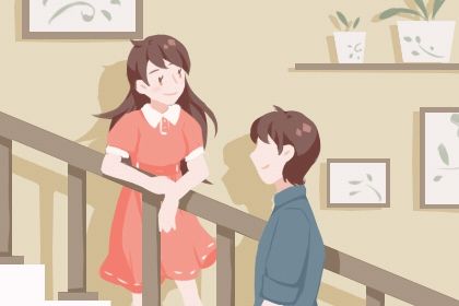 八字配对 哪些人对爱情最没安全感 八字配对 哪些人对爱情最没安全感