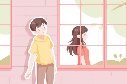 八字配对 八字分析你的示爱方式 八字配对 八字分析你的示爱方式