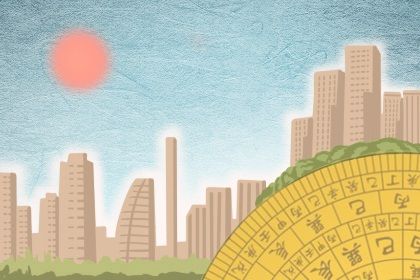 八字配对 预测你能否遇到出色的另一半 八字配对 预测你能否遇到出色的另一半