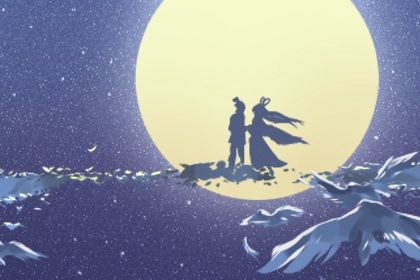 2024年七夕是什么生肖 七夕的宝宝有什么性格 2024年七夕是什么生肖 七夕的宝宝有什么性格