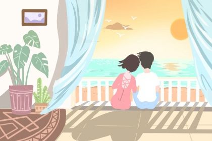 什么是八字排盘大运 是什么意思 什么是八字排盘大运 是什么意思