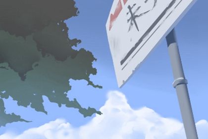 八字排盘有死字怎么解释 八字死是什么意思 八字排盘有死字怎么解释 八字死是什么意思