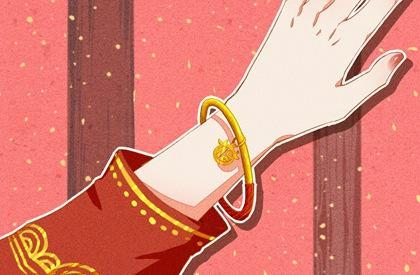 地母经2021预测 辛丑年地母经详解 地母经2021预测 辛丑年地母经详解