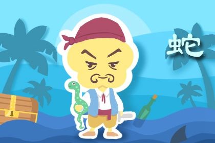 属蛇配什么生肖最好婚姻 牛与蛇是三合婚姻 属蛇配什么生肖最好婚姻 牛与蛇是三合婚姻