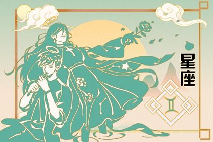 2024年心想事成的星座 哪些星座会心想事成 2024年心想事成的星座 哪些星座会心想事成