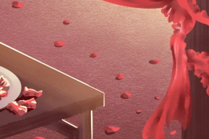 2024年2月20日是结婚的好日子吗 宜嫁娶吉日查询 2024年2月20日是结婚的好日子吗 宜嫁娶吉日查询