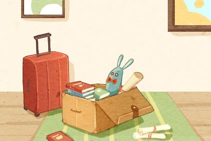 2024年2月6日搬家好吗 这天是搬家黄道吉日吗 2024年2月6日搬家好吗 这天是搬家黄道吉日吗