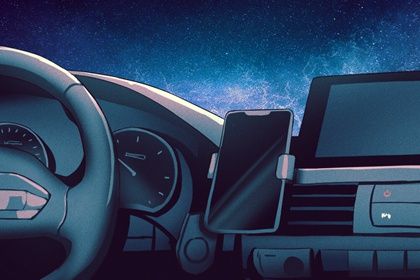 2024年2月11日适合提车吗 是不是黄道吉日 2024年2月11日适合提车吗 是不是黄道吉日