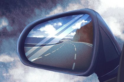 2024年1月31日提车吉日查询 买车提车合适吗 2024年1月31日提车吉日查询 买车提车合适吗