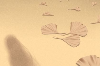 观音灵签解签 观音灵签第90签详解 观音灵签解签 观音灵签第90签详解